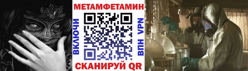 KRAKEN зеркало  Темрюк  АМФЕТАМИН Розовый 
