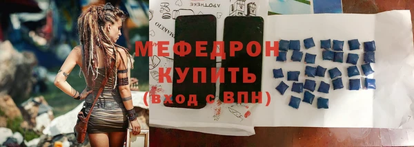 кокаин Лихославль