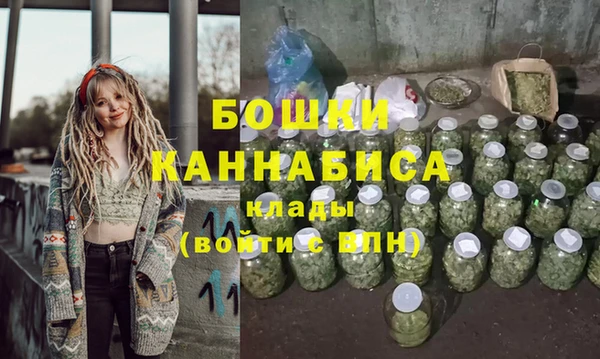кокс Лиски