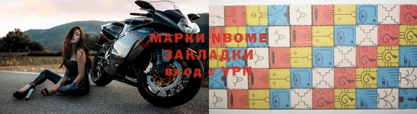 экстази Липки