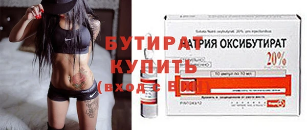 кокс Лиски