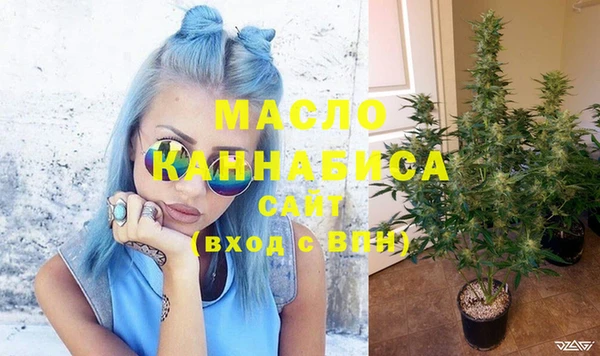кокс Лиски