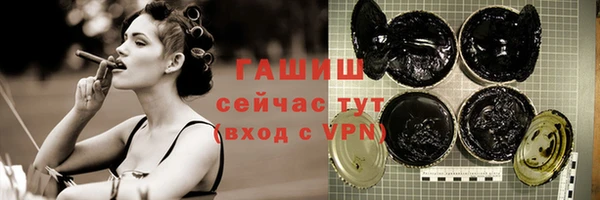 кокаин Лихославль
