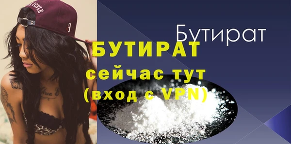 скорость mdpv Ладушкин