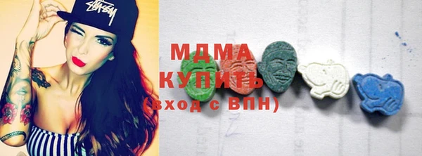 кокс Лиски