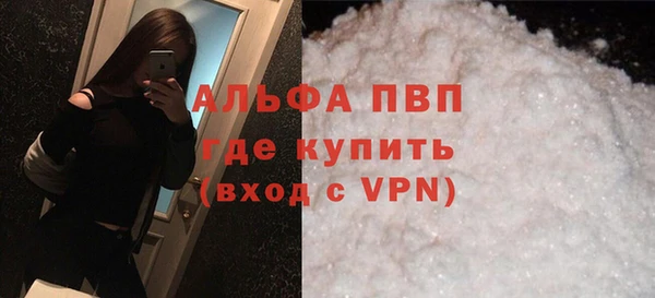 экстази Липки
