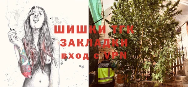 кокаин Лихославль