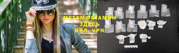 кокс Лиски