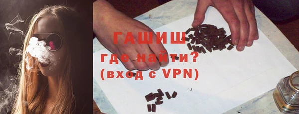 кокс Лиски