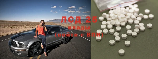 кокс Лиски