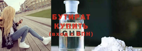 кокаин Лихославль