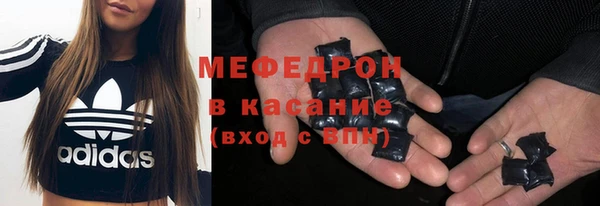 экстази Липки