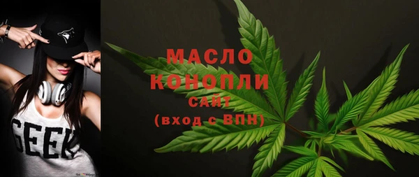 кокс Лиски