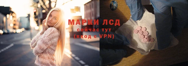 кокс Лиски