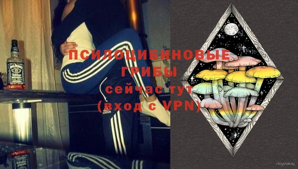 кокс Лиски