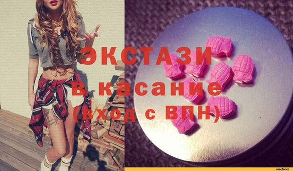 кокс Лиски