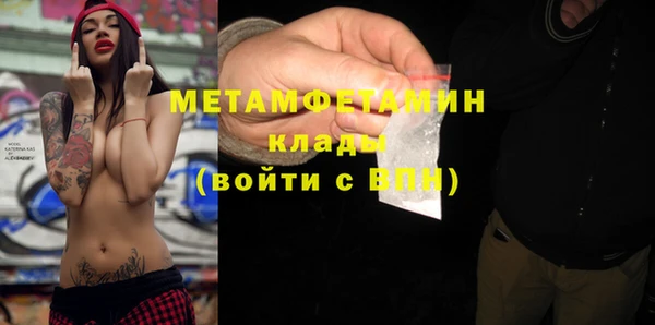 экстази Липки
