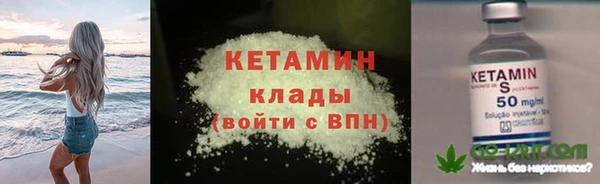 кокс Лиски