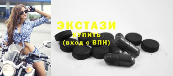 кокс Лиски