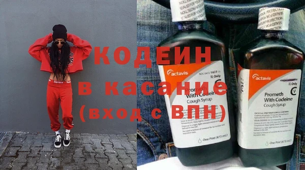 экстази Липки