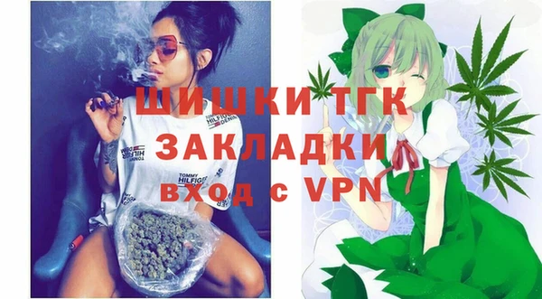 кокс Лиски