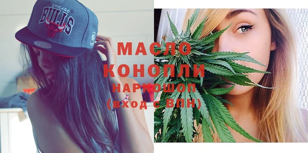 PSILOCYBIN Лагань