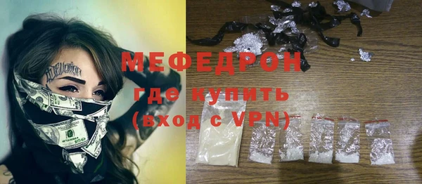 экстази Липки