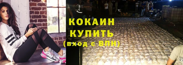 первитин Магадан