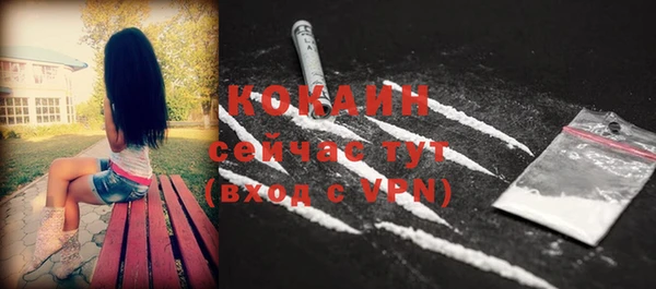 кокс Лиски