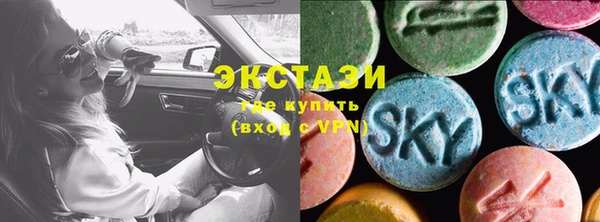 кокаин Лихославль