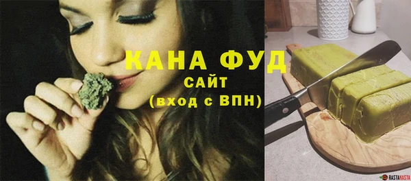 кокаин Лихославль