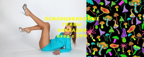кокаин Лихославль