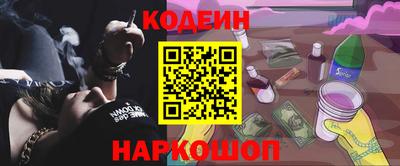не бодяженный Нальчик