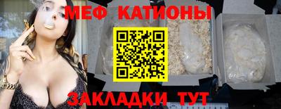 не бодяженный Нальчик