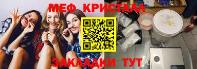 кокаин VHQ Апрелевка