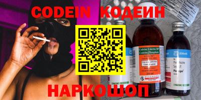 не бодяженный Нальчик