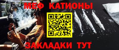 не бодяженный Нальчик