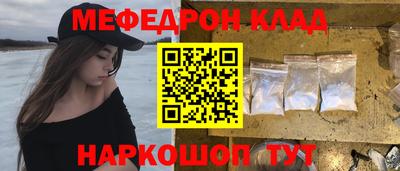 не бодяженный Нальчик