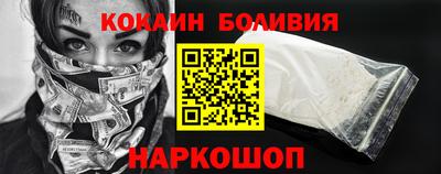 героин Аргун