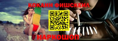 не бодяженный Нальчик