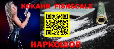 не бодяженный Нальчик