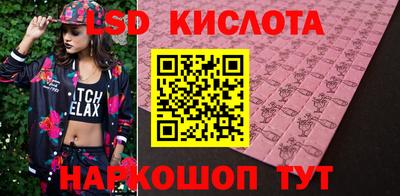 прущий лед Нарткала