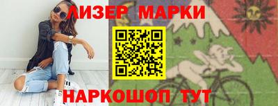 прущий лед Нарткала