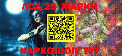соль курить ск Наро-Фоминск