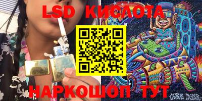 героин Аргун