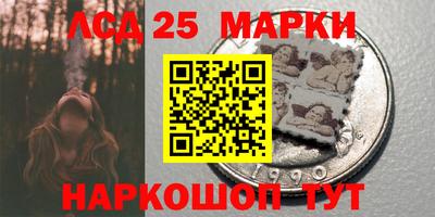 кокаин VHQ Апрелевка