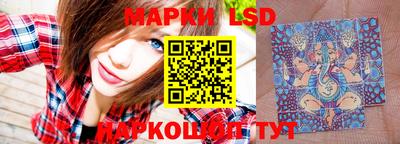 героин Аргун