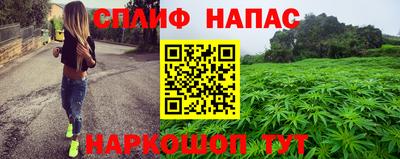 кокаин VHQ Апрелевка