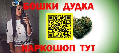 прущий лед Нарткала