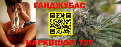 не бодяженный Нальчик